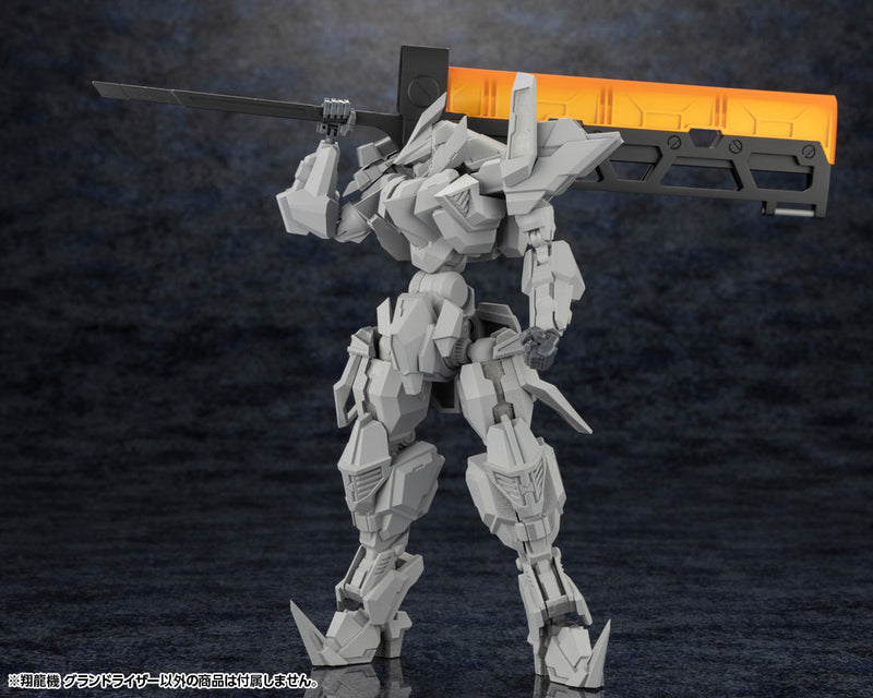 Load image into Gallery viewer, Kotobukiya - Forme Arms - Sho-Ro-Ki Grand Riser 1/100 Scale Model Kit
