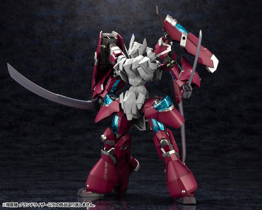 Kotobukiya - Forme Arms - Sho-Ro-Ki Grand Riser 1/100 Scale Model Kit