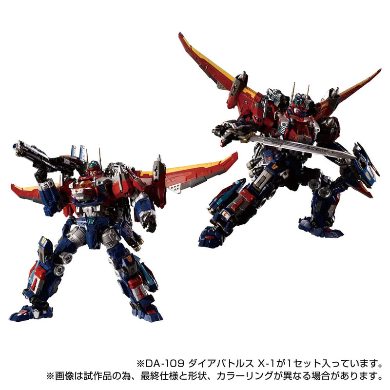 Load image into Gallery viewer, Diaclone Reboot - DA-109 Dia-Battles X-1
