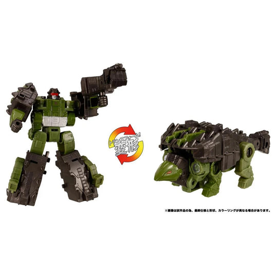 Takara - Transformers Legacy United - TL-89 Decepticon Dinoking Set