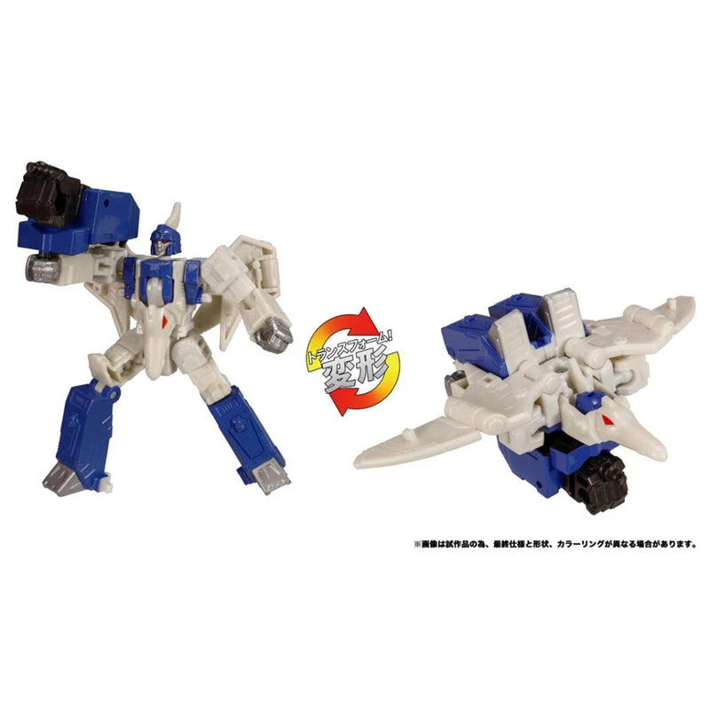 Load image into Gallery viewer, Takara - Transformers Legacy United - TL-89 Decepticon Dinoking Set
