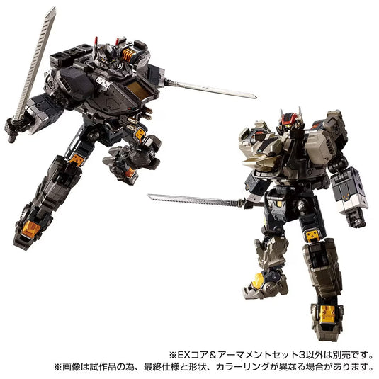 Diaclone Reboot - Tactical Mover - EX Core and Armament Set 3