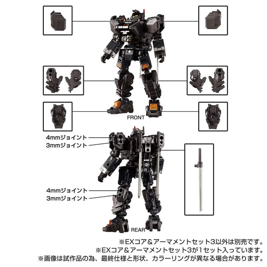 Diaclone Reboot - Tactical Mover - EX Core and Armament Set 3