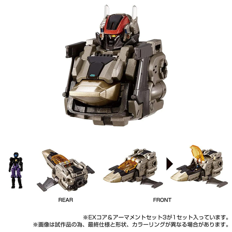 Load image into Gallery viewer, Diaclone Reboot - Tactical Mover - EX Core and Armament Set 3
