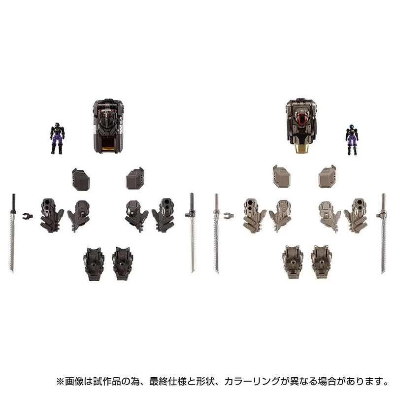 Load image into Gallery viewer, Diaclone Reboot - Tactical Mover - EX Core and Armament Set 3
