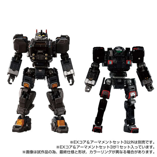 Diaclone Reboot - Tactical Mover - EX Core and Armament Set 3