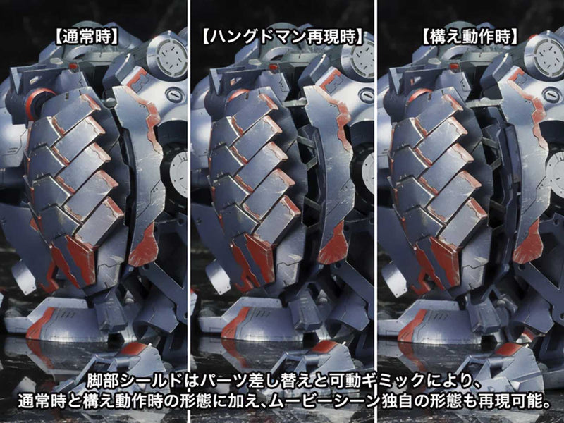 Load image into Gallery viewer, Kotobukiya - Armored Core V - KT-104/Perun Hanged Man (Rematch Version)
