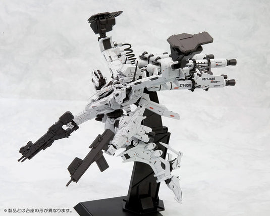 Kotobukiya - Armored Core - Lineark White Glint & V.O.B. Set