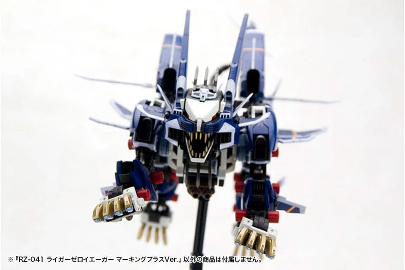 Load image into Gallery viewer, Kotobukiya - Highend Master Model Zoids: RZ-041 Liger Zero Jager (Marking Plus Version)
