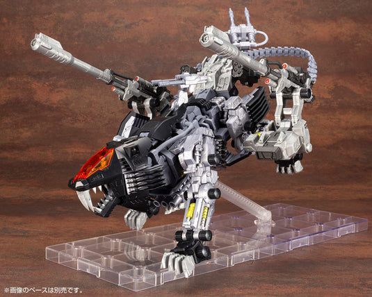 Kotobukiya - Highend Master Model Zoids: RZ-007 Shield Liger DCS-J