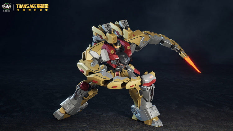 Load image into Gallery viewer, Cang Toys - CT-Longyan-04 Brontosolid
