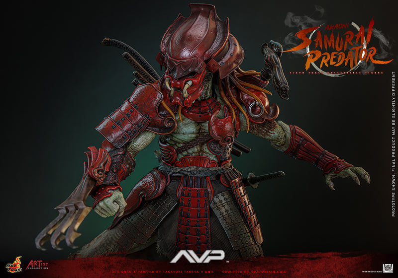 Load image into Gallery viewer, Hot Toys - Aliens VS Predator - Akaoni Samurai Predator
