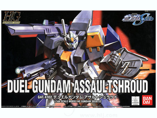 High Grade Gundam Seed 1/144 - 02 Duel Gundam Assault Shroud