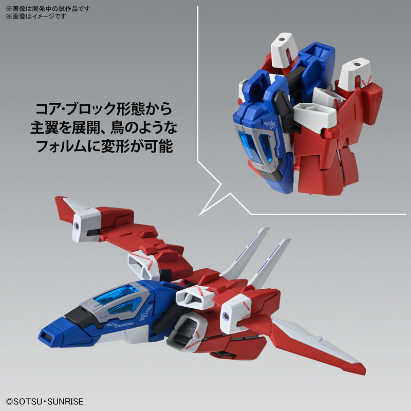 Load image into Gallery viewer, Master Grade 1/100 - Narrative Gundam C-Packs Ver. Ka
