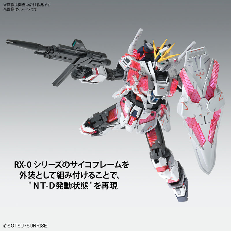 Load image into Gallery viewer, Master Grade 1/100 - Narrative Gundam C-Packs Ver. Ka
