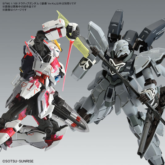 Master Grade 1/100 - Narrative Gundam C-Packs Ver. Ka