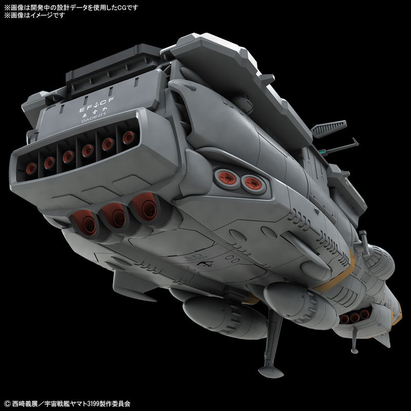 Load image into Gallery viewer, Bandai - Be Forever Yamato Rebel 3199 - Earth Defense Force Asuka Class Supply Carrier/Amphibious Assault Ship 1/1000 Scale Model Kit
