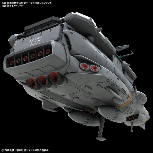 Bandai - Be Forever Yamato Rebel 3199 - Earth Defense Force Asuka Class Supply Carrier/Amphibious Assault Ship 1/1000 Scale Model Kit