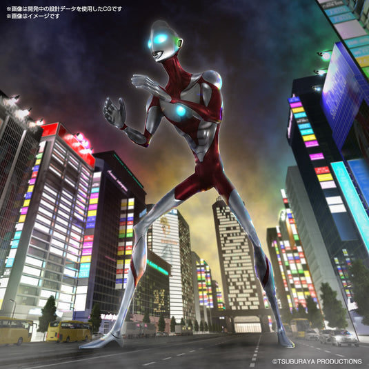 Bandai - Entry Grade - Ultraman Rising - Ultraman