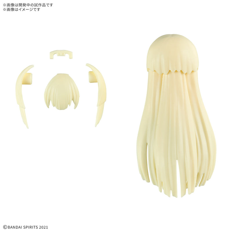 Load image into Gallery viewer, 30 Minutes Sisters - Option Hairstyle Parts Vol. 11 - Long Hair 4 (Yellow 3)
