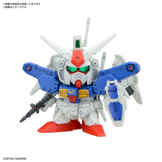 Bandai - BB Senshi - Mobile Suit Gundam 0083 Stardust Memory Set