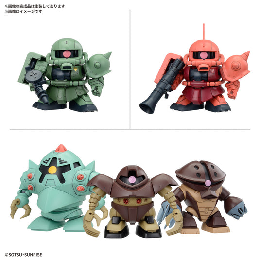 Bandai - BB Senshi - Mobile Suit Gundam Principality of Zeon Mobile Suit Set