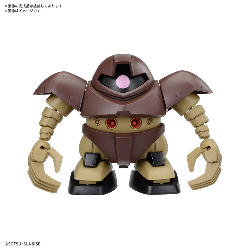 Load image into Gallery viewer, Bandai - BB Senshi - Mobile Suit Gundam Principality of Zeon Mobile Suit Set
