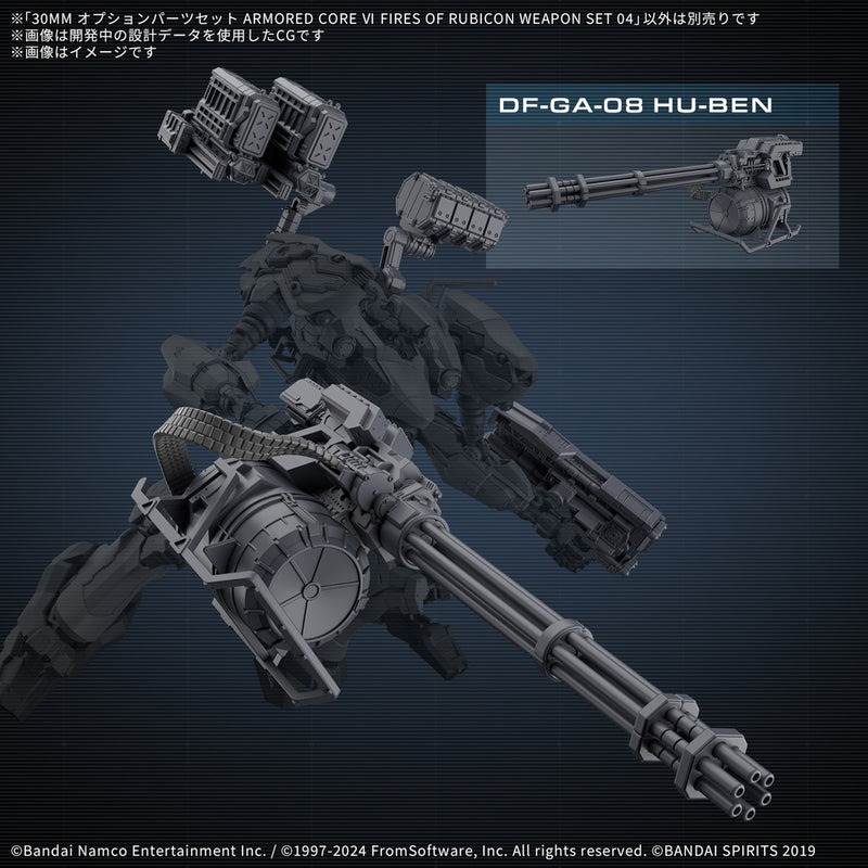 Load image into Gallery viewer, 30 Minutes Missions - Armored Core VI Fires of Rubicon - Weapon Set 04
