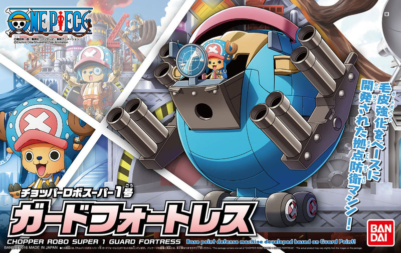 Load image into Gallery viewer, Bandai - One Piece - Chopper Super Robo - Guard Fortress
