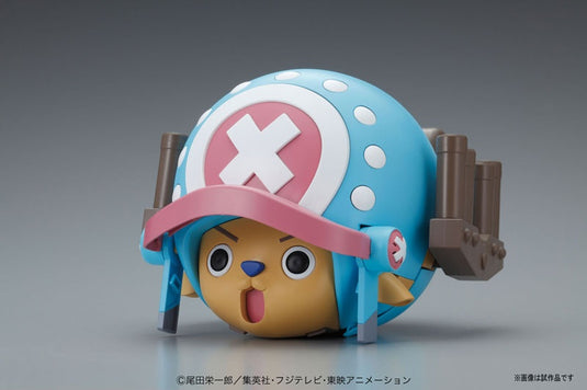 Bandai - One Piece - Chopper Super Robo - Guard Fortress