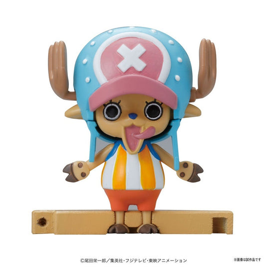 Bandai - One Piece - Chopper Super Robo - Guard Fortress