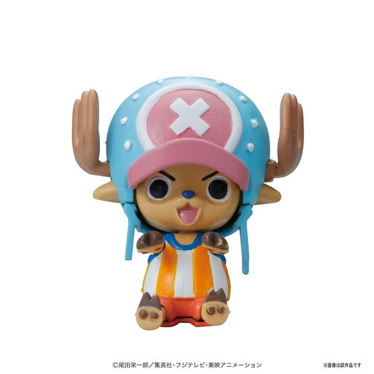 Bandai - One Piece - Chopper Super Robo - Guard Fortress