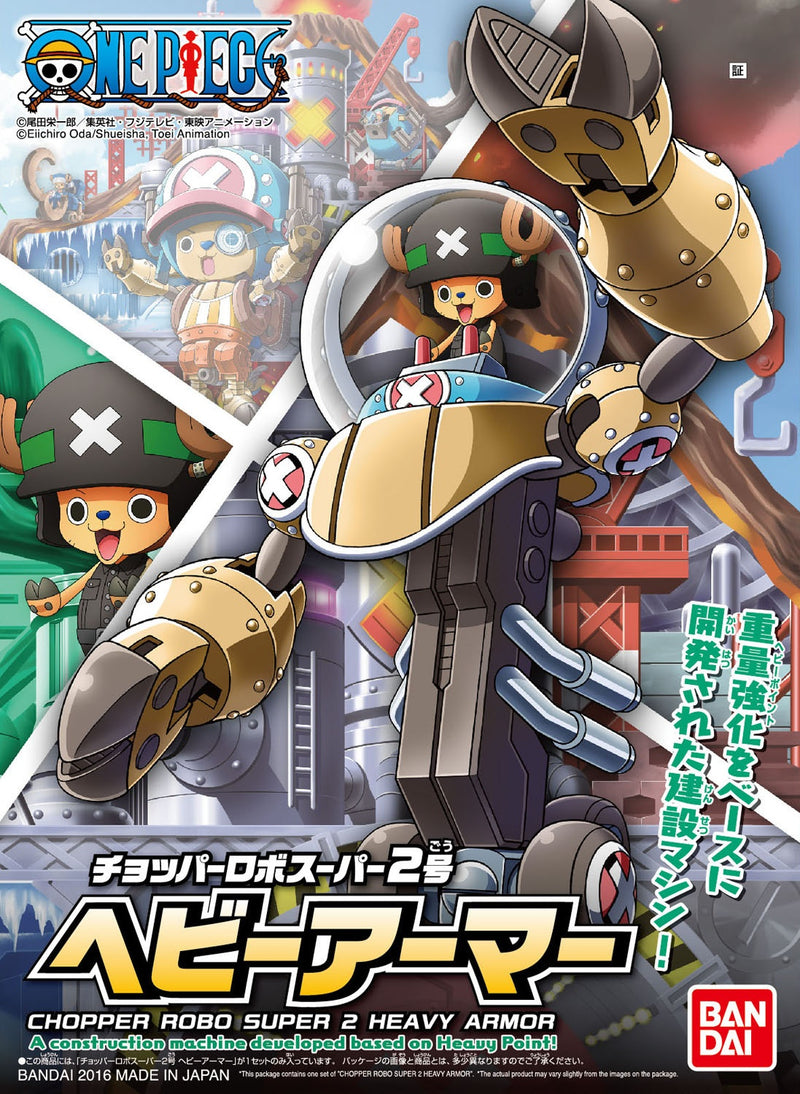 Load image into Gallery viewer, Bandai - One Piece - Chopper Super Robo - Heavy Armor
