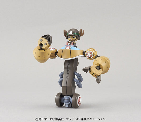 Bandai - One Piece - Chopper Super Robo - Heavy Armor