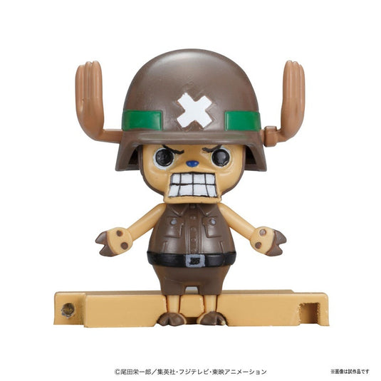 Bandai - One Piece - Chopper Super Robo - Heavy Armor