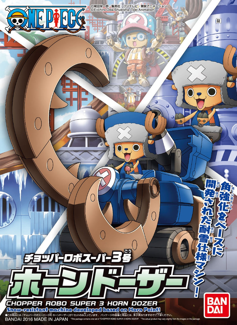 Load image into Gallery viewer, Bandai - One Piece - Chopper Super Robo - Horn Dozer
