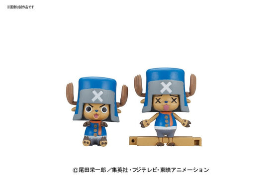 Bandai - One Piece - Chopper Super Robo - Horn Dozer