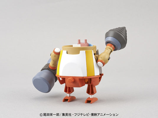 Bandai - One Piece - Chopper Super Robo - Kung Fu Tracer