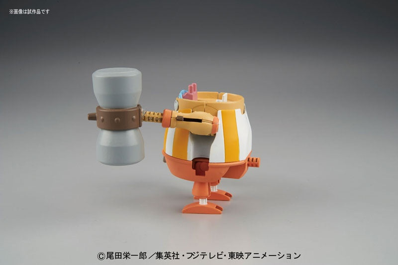 Load image into Gallery viewer, Bandai - One Piece - Chopper Super Robo - Kung Fu Tracer
