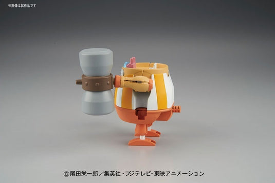 Bandai - One Piece - Chopper Super Robo - Kung Fu Tracer