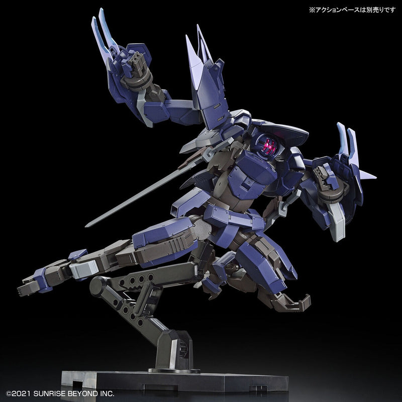 Load image into Gallery viewer, Bandai - High Grade Kyoukai Senki: Brady Phantom 1/72
