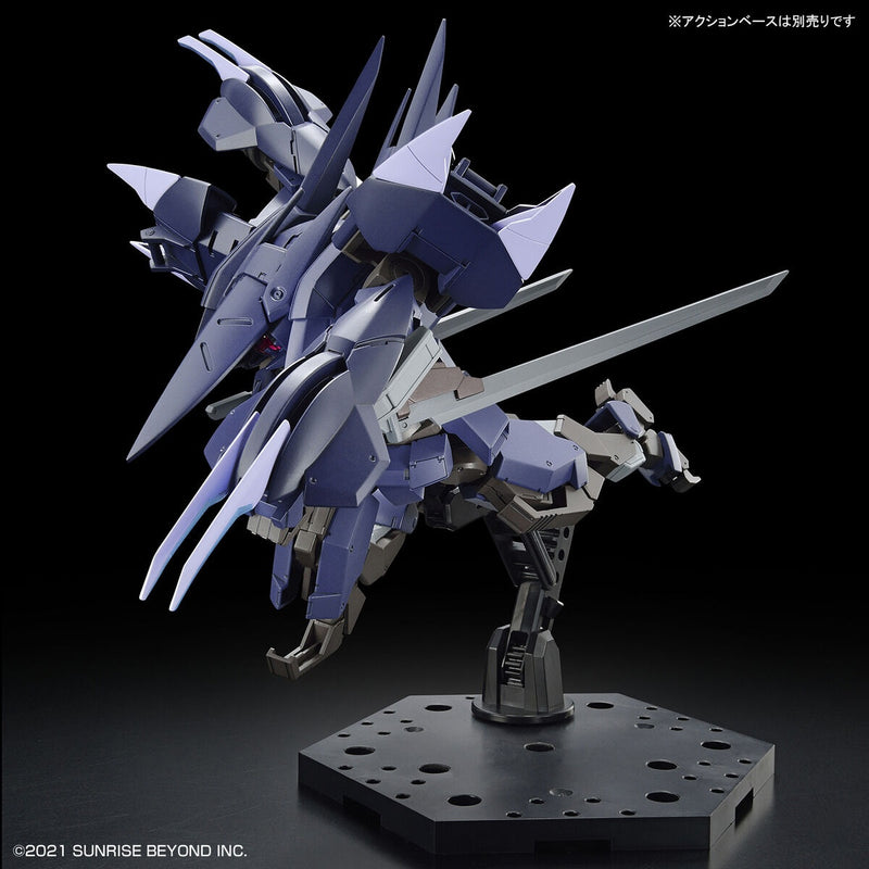 Load image into Gallery viewer, Bandai - High Grade Kyoukai Senki: Brady Phantom 1/72
