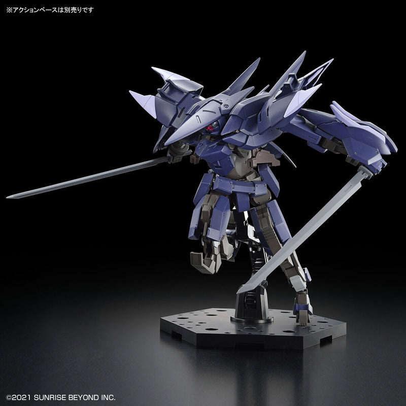 Load image into Gallery viewer, Bandai - High Grade Kyoukai Senki: Brady Phantom 1/72
