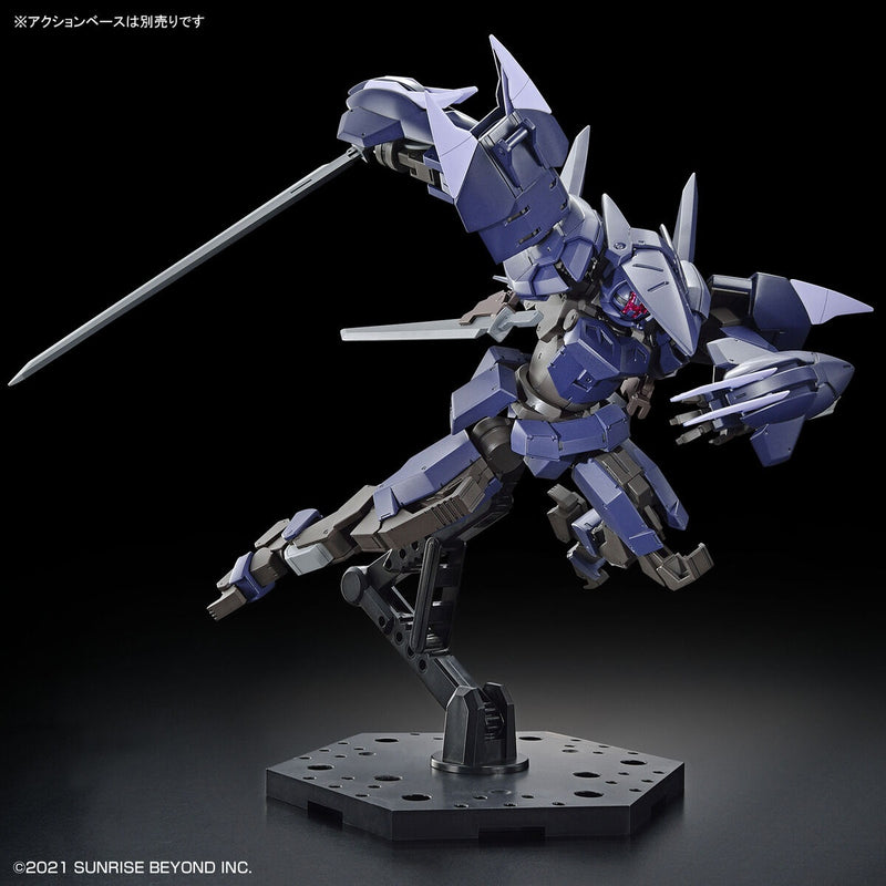 Load image into Gallery viewer, Bandai - High Grade Kyoukai Senki: Brady Phantom 1/72
