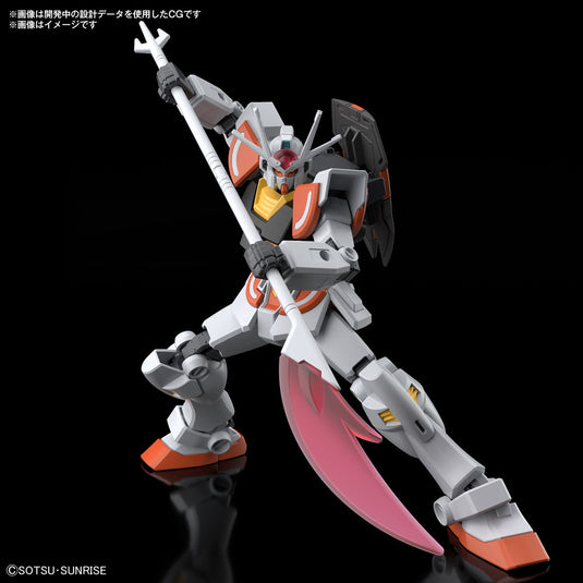 Bandai - Entry Grade - LAH Gundam 1/144 (Gundam Build Metaverse)