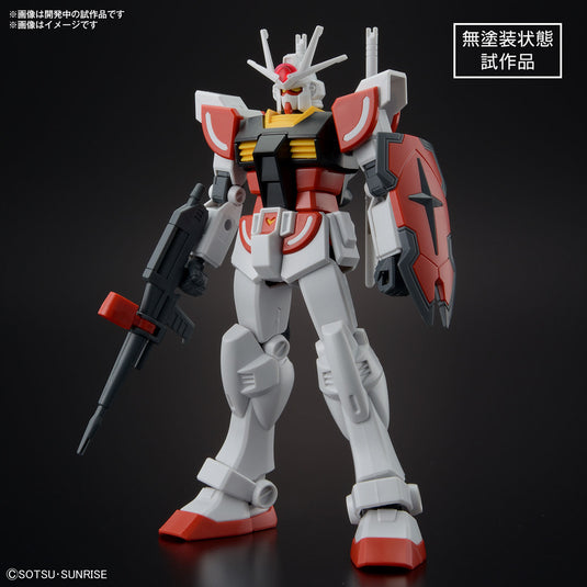 Bandai - Entry Grade - LAH Gundam 1/144 (Gundam Build Metaverse)