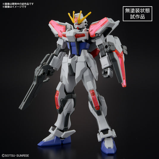 Bandai - Entry Grade - Build Strike Exceed Galaxy 1/144 (Gundam Build Metaverse)