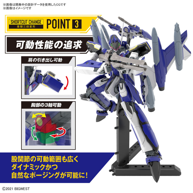 Load image into Gallery viewer, Bandai - HG 1/100 Macross Delta- YF-29 Durandal Valkyrie (Maximilian Genius Use) Full Set Pack
