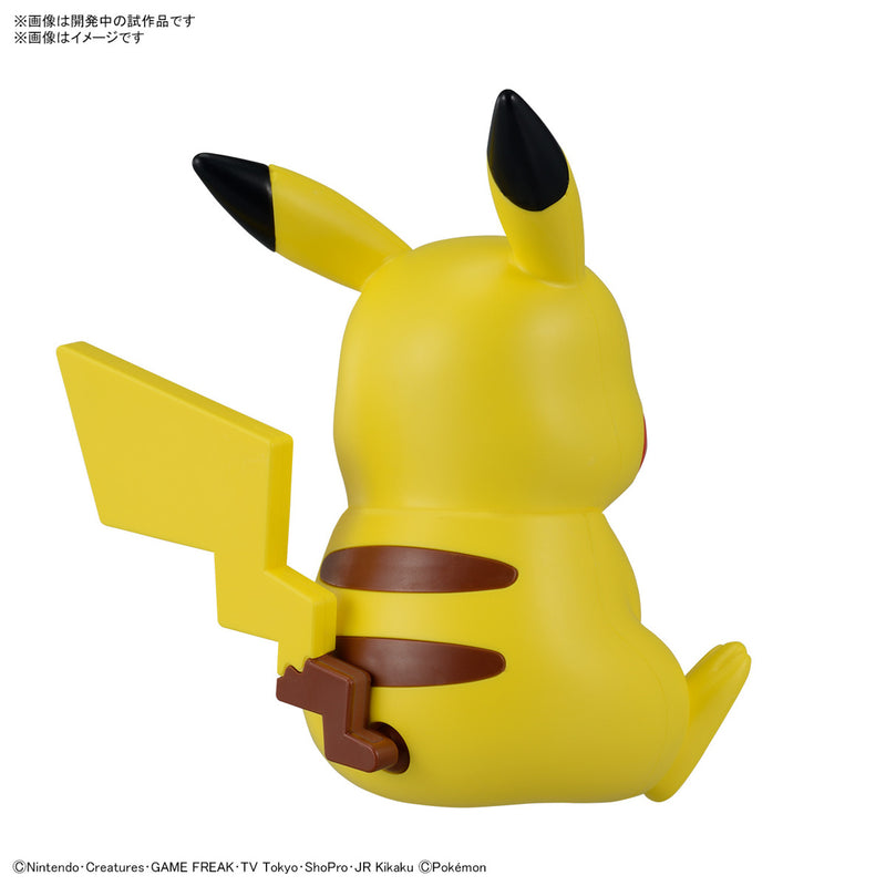 Load image into Gallery viewer, Bandai - Pokemon Model Kit Quick - 16 Pickachu (Sitting Pose)
