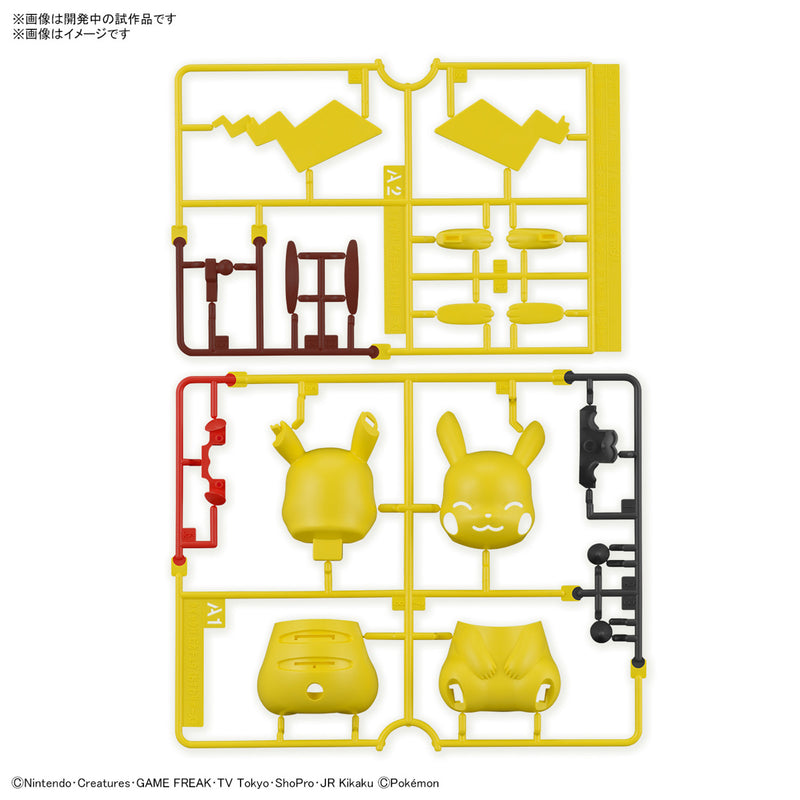 Load image into Gallery viewer, Bandai - Pokemon Model Kit Quick - 16 Pickachu (Sitting Pose)
